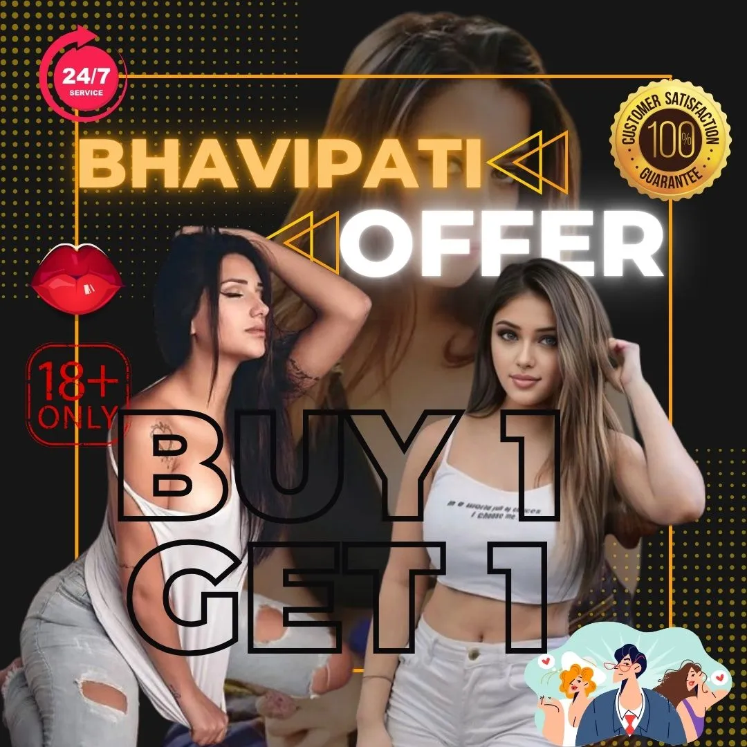 threesome sex Service